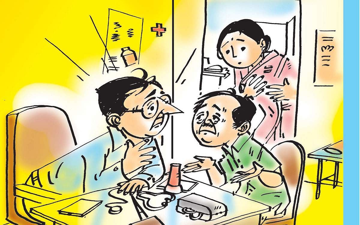 அரங்கம்: டாக்டர் மாத்ருபூதம்