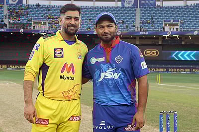 குவாலிஃபையர் 1: டாஸ் வென்ற சென்னை பந்துவீச்சு தேர்வு