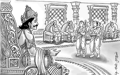 முதலமைச்சராக்கிய மூன்று குறள்கள்!