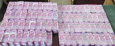 மகாராஷ்டிரத்தில் ரூ. 3.7 கோடி பணம் பறிமுதல்!