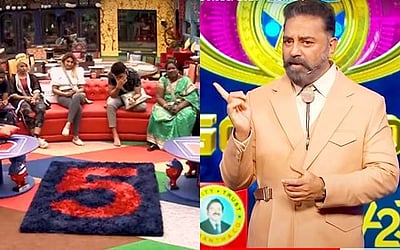 இந்த வாரம் பிக்பாஸ் நிகழ்ச்சியில் இருந்து வெளியேறப்போவது யார் ?