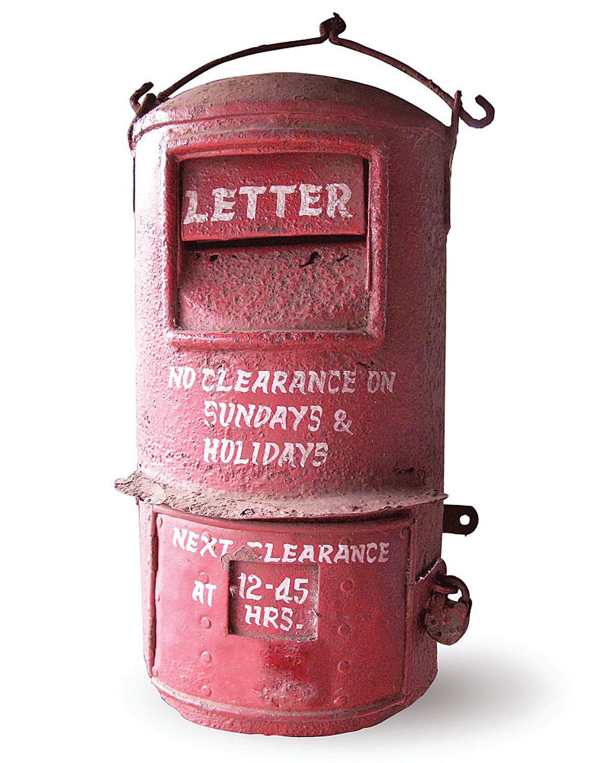 அஞ்சல் துறையின் அரிய சேவைகள்