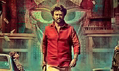 அரங்கம் முழுக்க தெறிக்க ! ரஜினிகாந்த்தின் 'அண்ணாத்த' டீசர் எப்போ தெரியுமா ? சன் பிக்சர்ஸ் அறிவிப்பு