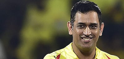 சிஎஸ்கேவுக்காகக் கண்ணீர் சிந்திய சிறுமிக்கு தோனி அளித்த பரிசு