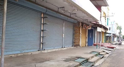 காரைக்காலில் முழு அடைப்புப் போராட்டம்