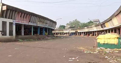 லக்கிம்பூர் சம்பவம்: மகாராஷ்டிரத்தில் இன்று முழு அடைப்புப் போராட்டம்