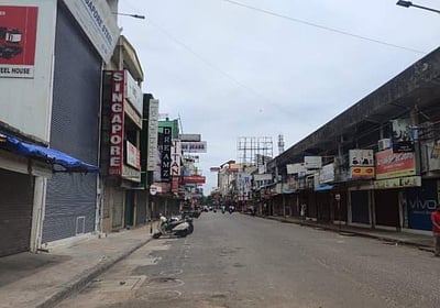 புதுவையில் முழு அடைப்பு: கடைகள் மூடல்