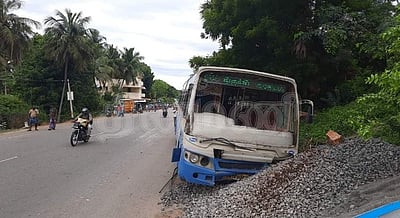 திருச்சியில் வாகனங்கள் ஒன்றோடு ஒன்று மோதல்: 20க்கும் மேற்பட்டோர் காயம்