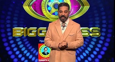 புதிதாக பிக்பாஸ் வீட்டுக்குள் நுழையும் பிரபல நடிகை: பரவும் தகவல்