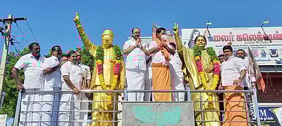 அதிமுக மாநில அமைப்புச் செயலராக மன்னார்குடி சிவா.ராஜமாணிக்கம் நியமனம்