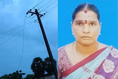 சீர்காழி அருகே அறுந்து தொங்கிய மின்கம்பி உரசியதால் பெண் பலி
