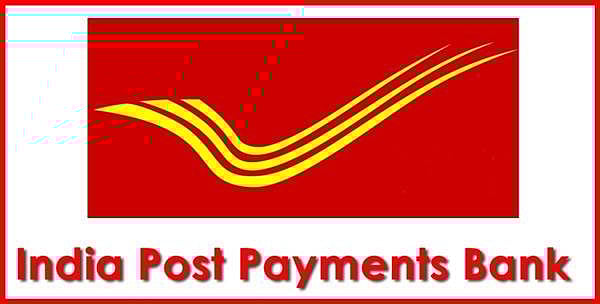 இந்தியா போஸ்ட் பேமெண்ட் வங்கி வேலைக்கு விண்ணப்பிப்பது எப்படி? 