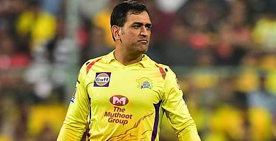 பெங்களூருவில் தொடங்கப்பட்டுள்ள எம்.எஸ். தோனி கிரிக்கெட் அகாதெமி