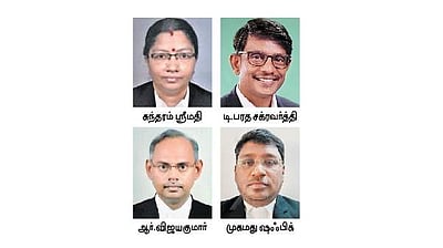 சென்னை உயா்நீதிமன்றத்துக்கு 4 கூடுதல் நீதிபதிகள்