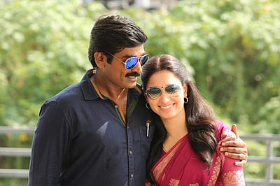 விரைவில் 'தர்மதுரை 2' : பிரபல நடிகர் தகவல்