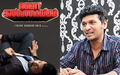 லோகேஷ் கனகராஜ் வெளியிட்ட சந்தானம் படத்தின் முதல் பார்வை போஸ்டர்