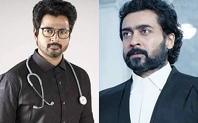 'உங்கள எல்லோரும் பாராட்டுறது...': சூர்யாவுக்கு உருக்கமாக நன்றி சொன்ன சிவகார்த்திகேயன் - எதுக்கு தெரியுமா ?