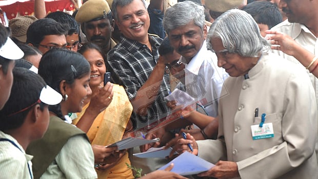 எந்த கேள்விக்கும் 'இல்லை' என்ற பதிலை விரும்பாத கலாம்