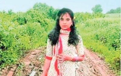 திருமணத்தை மறுத்தவர்!