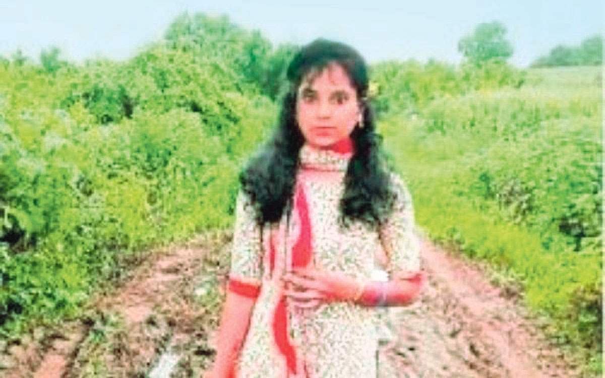 திருமணத்தை மறுத்தவர்!