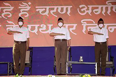 ‘ஆர்.எஸ்.எஸ். உண்மையான மக்கள் பிரச்னைகளில் கவனம் செலுத்துவதில்லை’: பகுஜன் சமாஜ் கட்சி