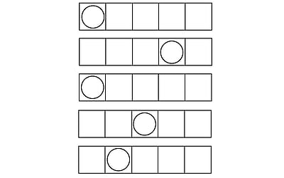 சொல் ஜாலம்