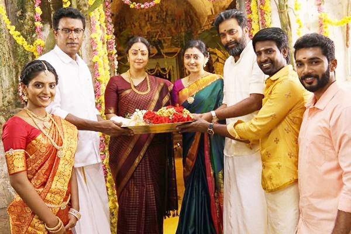 உடன்பிறப்பே! மினிமம் கியாரண்டி சசிகுமார் - ஜோதிகா படம் - திரை விமர்சனம்