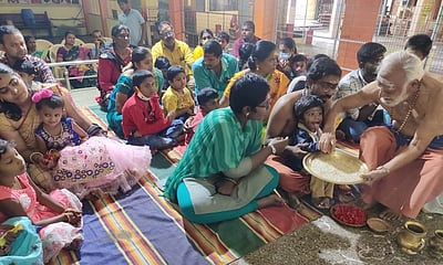 குழந்தைகளுக்கு எழுத்து அறிவித்தல் விழா