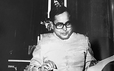 ''பிரணாப்தா' என்கிற மந்திரச் சொல்! - 58