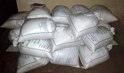 கேட்பாரற்றுக் கிடந்த 1,150 கிலோ ரேஷன் அரிசி