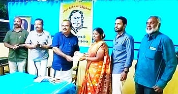 நாகா்கோவிலில் நூல் வெளியீடு