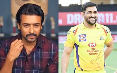 ''அந்த விடியோவை தர உடனடியாக சம்மதித்தார், ஜோதிகா..'' - தோனியுடனான சுவாரசியமான சம்பவத்தை பகிர்ந்துகொண்ட சூர்யா