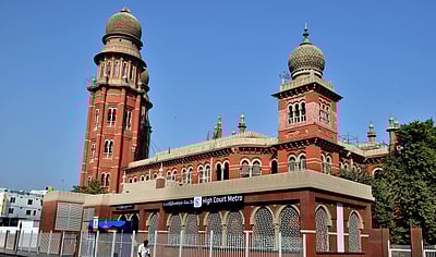 நுகா்வோா் குறைதீா் ஆணைய பொறுப்புகள்தகுதி குறித்த முடிவுகளுக்கு பிறகே நியமனம்: நீதிமன்றம்