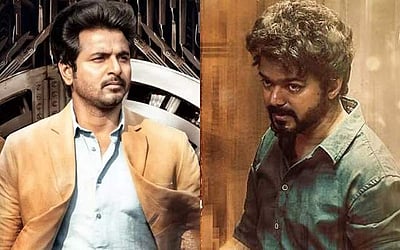 வசூலில் மாஸ்டரை முறியடிக்குமா டாக்டர் ?: வெளியான தகவல்