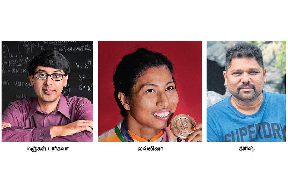 கிளர்ந்தெழுங்கள் தோழர்களே! - 19: ஆழாக்கு பால் போல ஆளாக்கு!