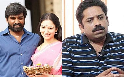 அந்த செய்திகள் உண்மையல்ல - 'தர்மதுரை 2' பற்றிய தயாரிப்பாளரின் அறிவிப்புக்கு சீனு ராமசாமி  மறுப்பு