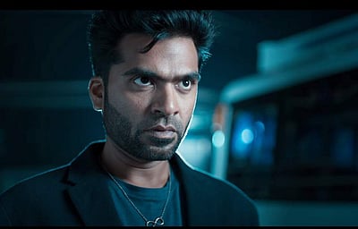 ''டெனெட் படம் மாதிரி.. - வெளியான சிம்புவின் 'மாநாடு' பட டிரெய்லர்