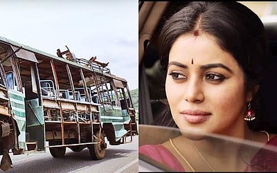 கார்த்திக் ராஜா இசையில் மிஷ்கினின் பிசாசு 2 படத்தில் இருந்து வெளியான பாடல்