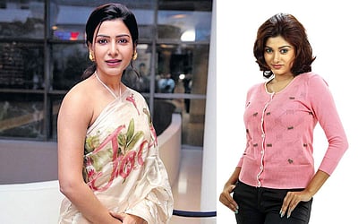 திரைக் கதிர்