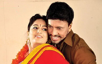 மதுரை மணிக்குறவன்