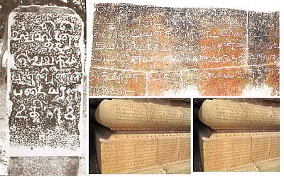 வரலாற்று ஆதாரங்கள் தரும் கல்வெட்டுகள்