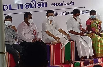 பாப்பாபட்டி ஊராட்சியை தேர்வு செய்தது ஏன்? - முதல்வர் ஸ்டாலின் விளக்கம்