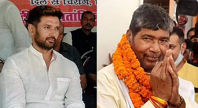 லோக் ஜனசக்தி கட்சியின் தேர்தல் சின்னத்தை முடக்கியது தேர்தல் ஆணையம்