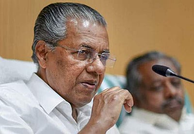 புதிதாக கேரள மாநில விருதுகள்: முதல்வர் பினராயி விஜயன் அறிவிப்பு