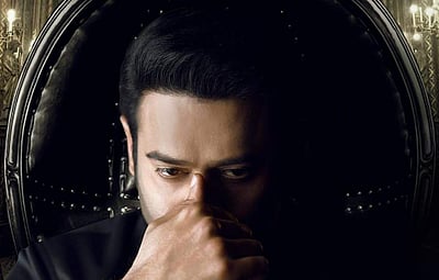 ’ராதே ஷியாம்' படத்தின் சிறப்பு டீசர் அக்.23 வெளியீடு