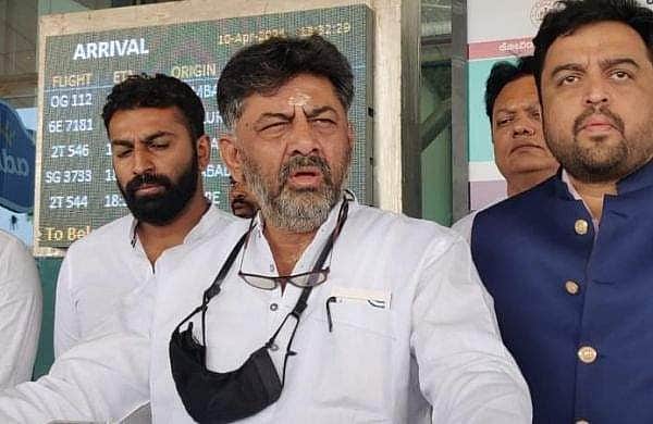 DK Shivakumar