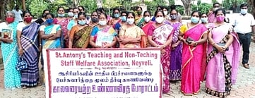 நெய்வேலி தனியாா் பள்ளி ஆசிரியா்கள் காலவரையற்ற உண்ணாவிரதம்