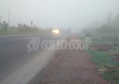 வாழப்பாடி அருகே மூடுபனி: வாகன ஓட்டிகள் அவதி