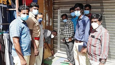 கரோனா விதிமீறல்: கடைகளுக்கு ‘சீல்’, அபராதம்