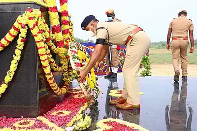 காவலா் வீரவணக்க நாள் அனுசரிப்பு